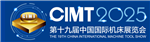 CIMT 2025